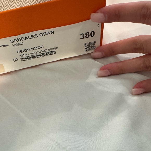 brand new hermes orans beige nude - Picture 3 of 4